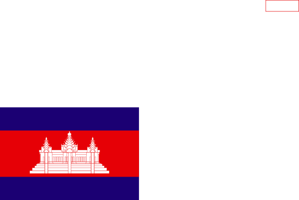 Cambodian National Flag PNG