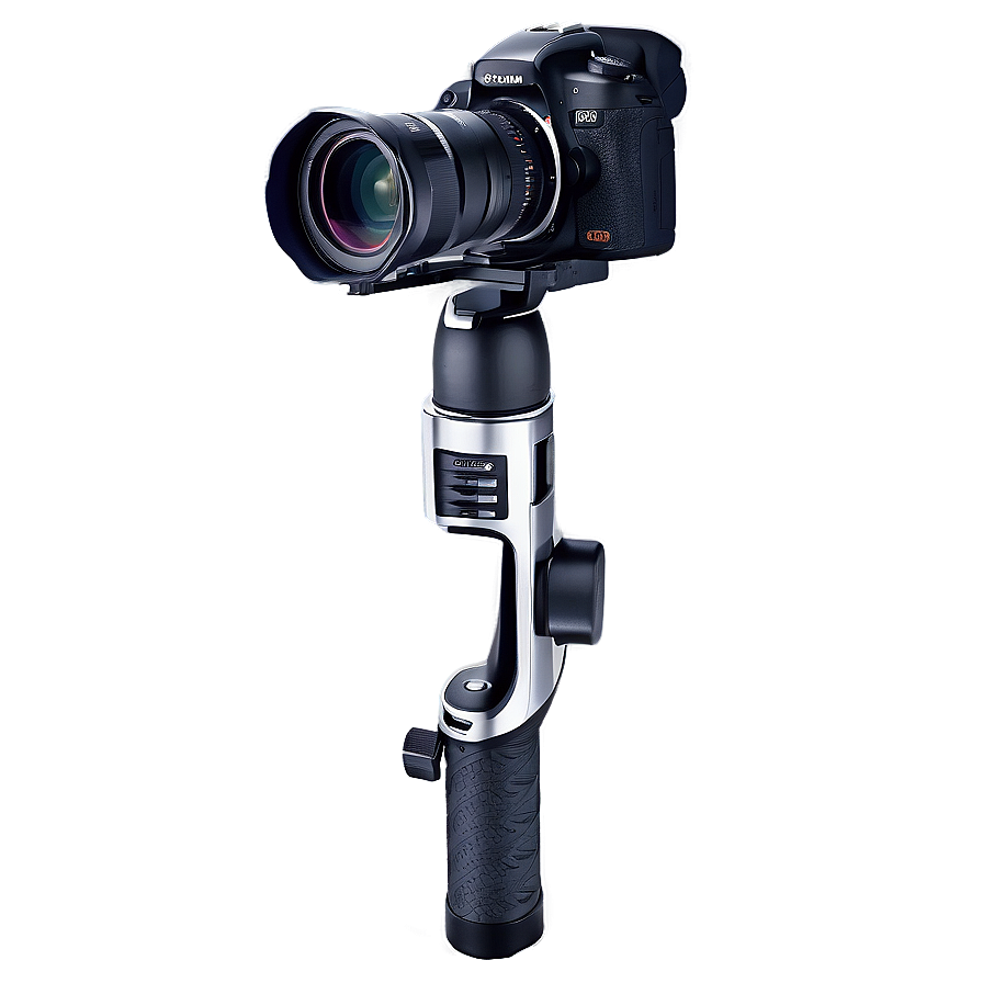 Camera Gimbal Png 73 PNG