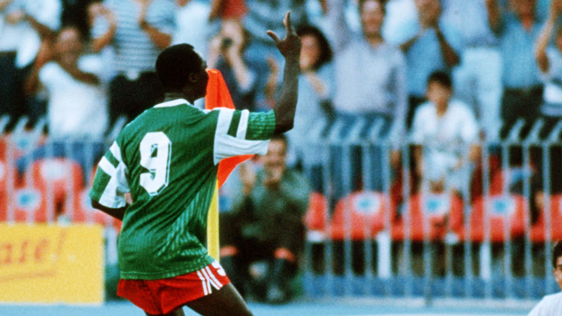 Cameroon Star Roger Milla Picture