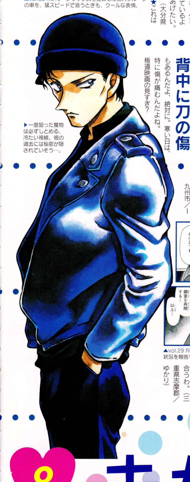 Caption: Akai Shuichi - The Proficient Marksman Of Detective Conan Wallpaper