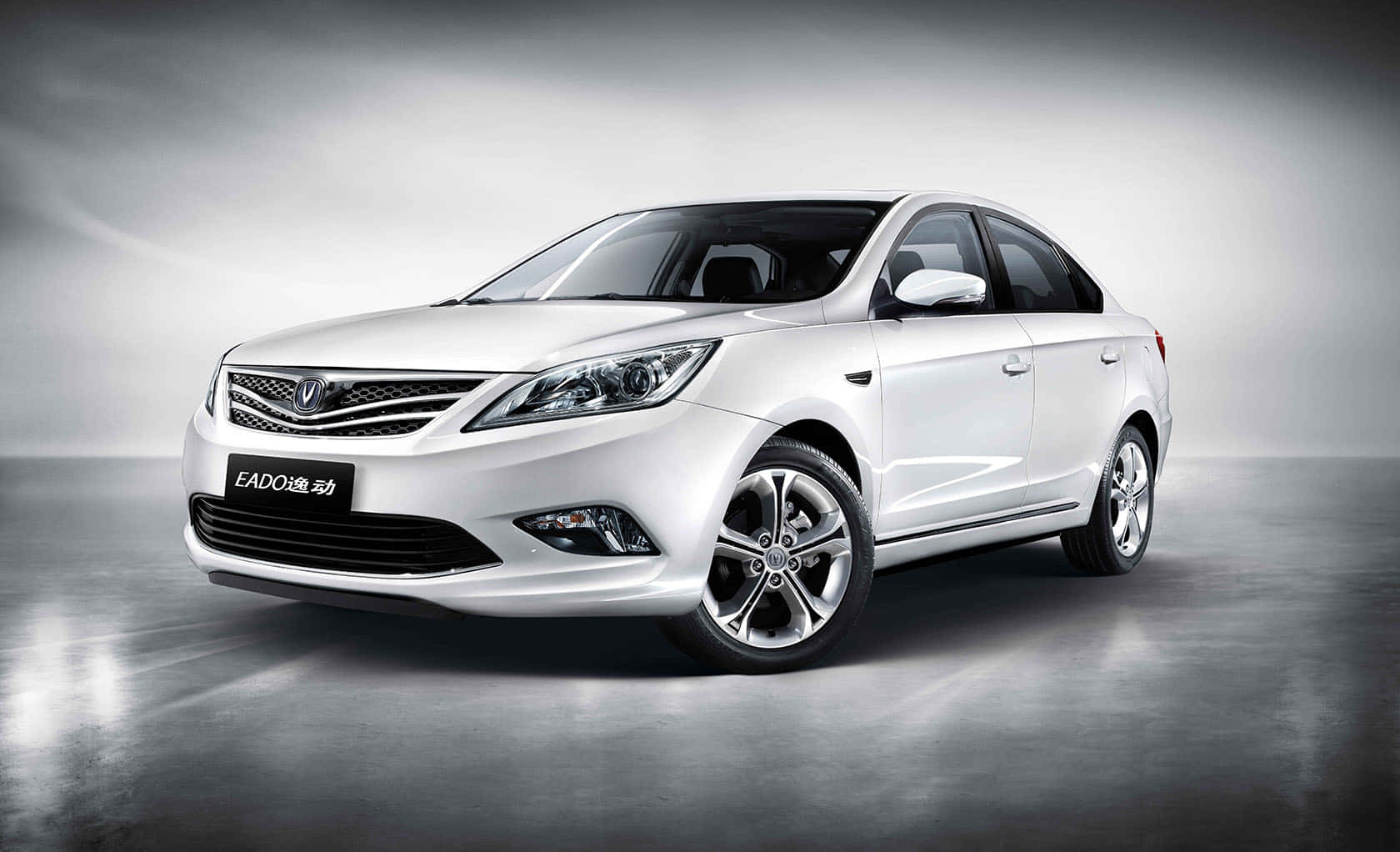 Caption: Elegant In Design, The Changan Eado In Full Glory Wallpaper