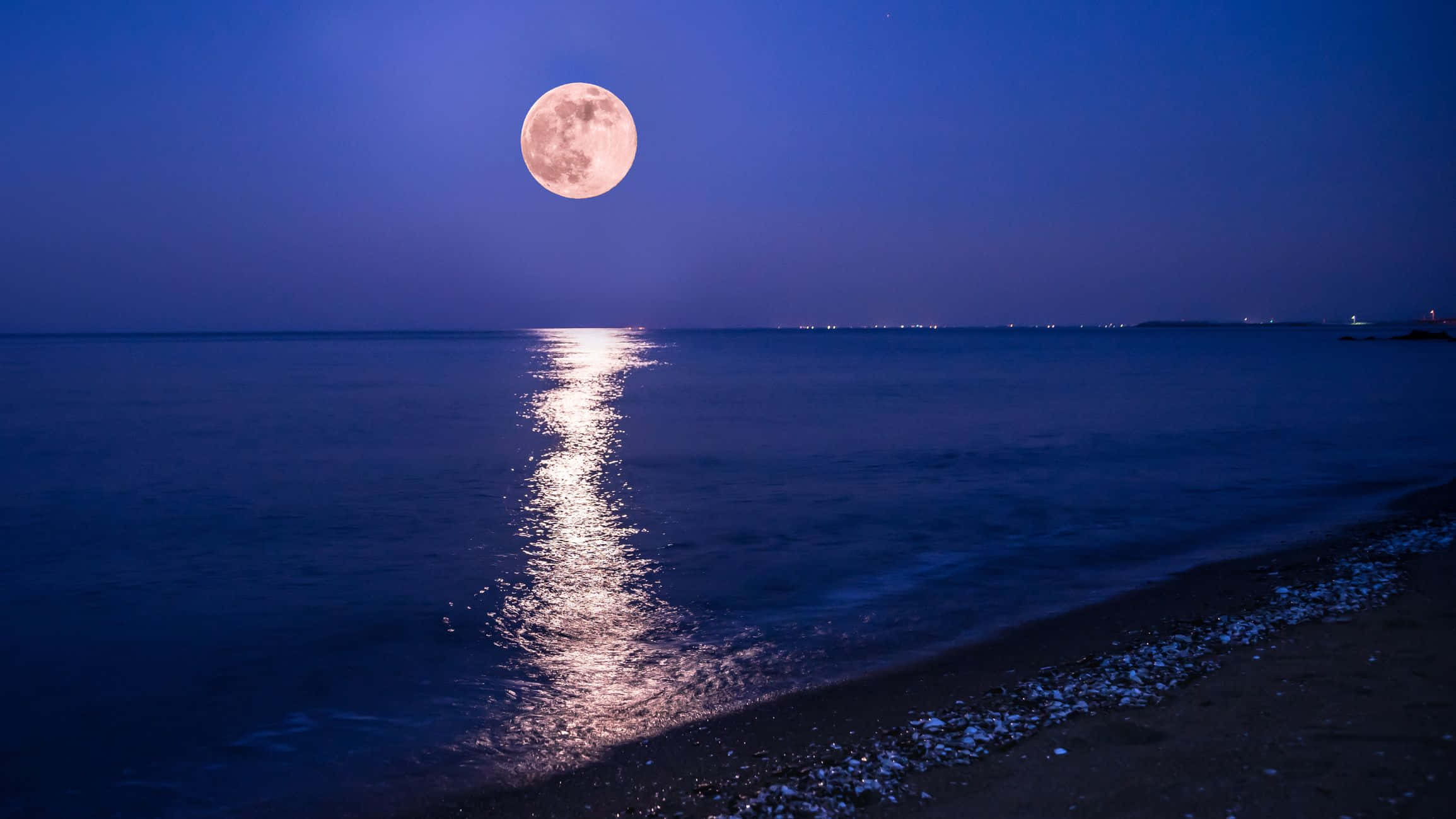 Caption: Impressive Strawberry Moon Lighting The Night Sky In 2019 Wallpaper