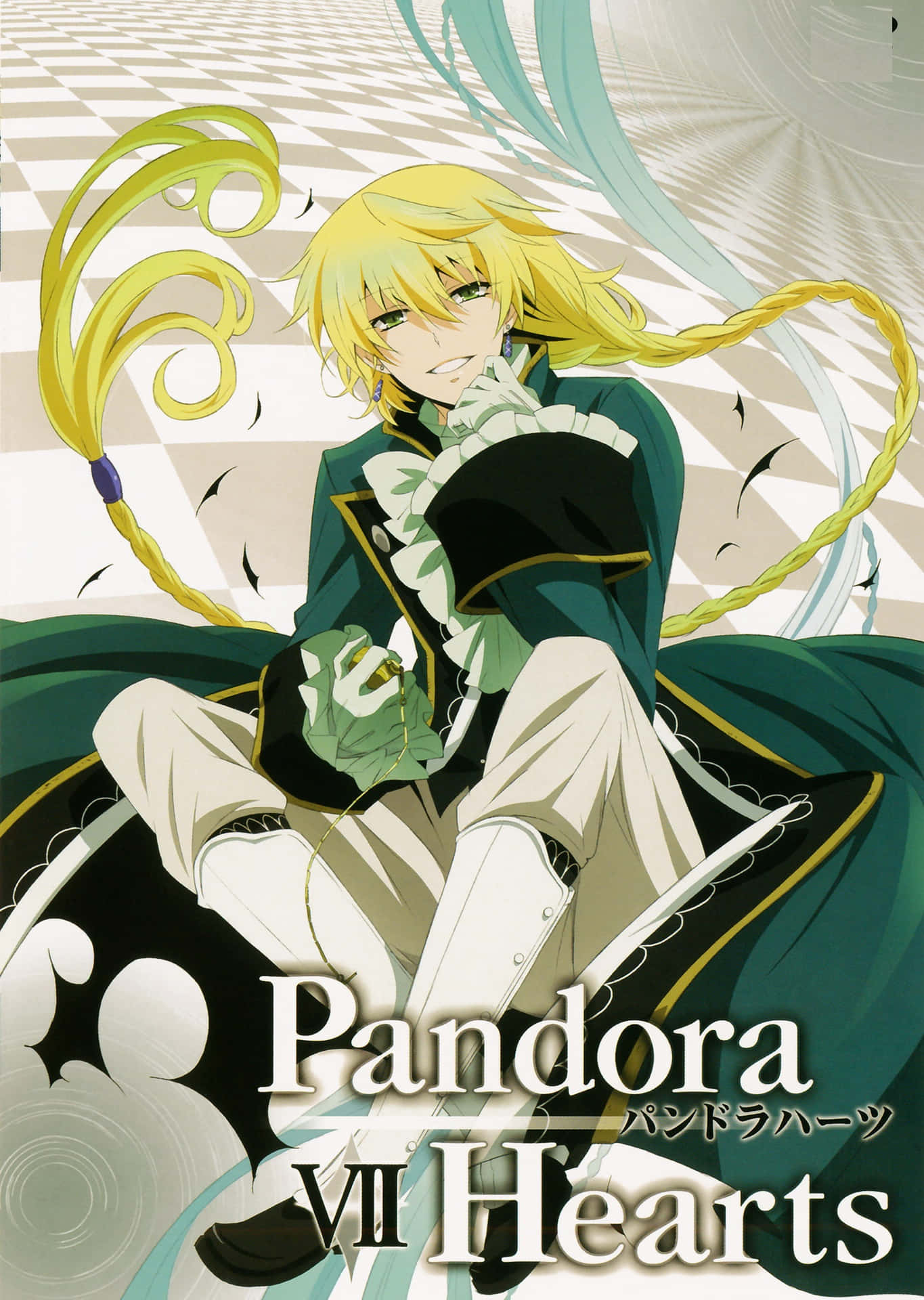 Pandora Hearts Celebrates 15th Anniversary With Special Illustration by  Creator Jun Mochizuki - Anime Corner