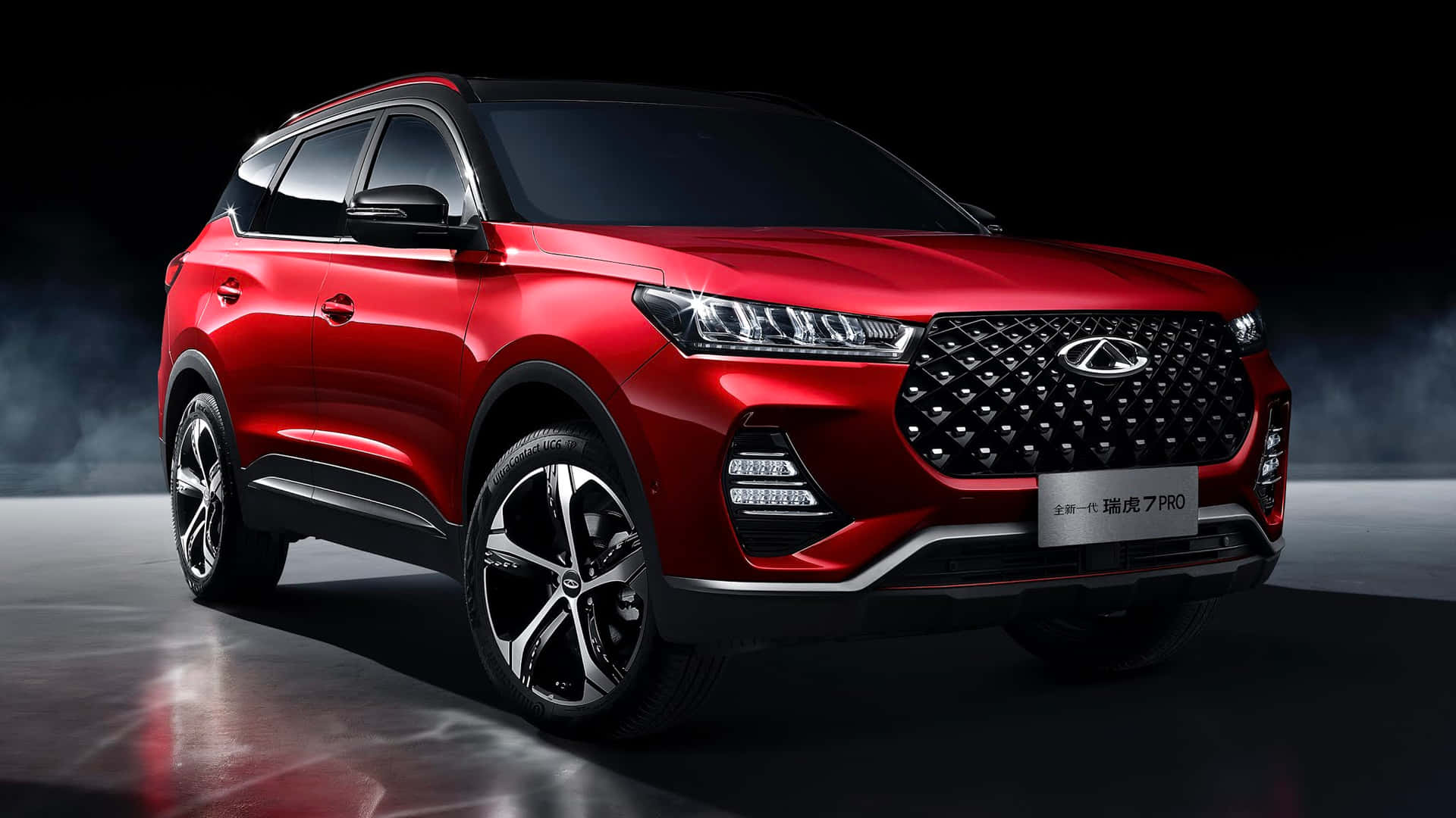 Caption: Sleek Design Of The Chery Tiggo 7 Suv Wallpaper