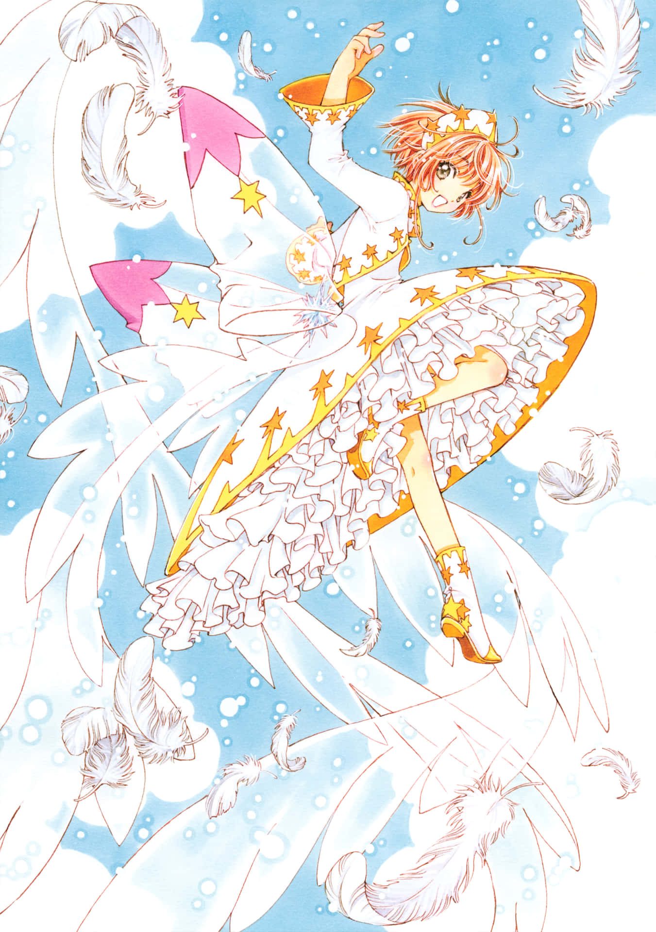 "Be brave and set your dreams free with Cardcaptor Sakura!"