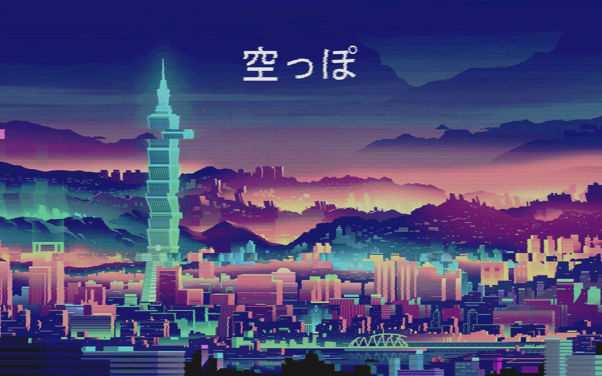 A Cityscape With Neon Lights And Chinese Characters