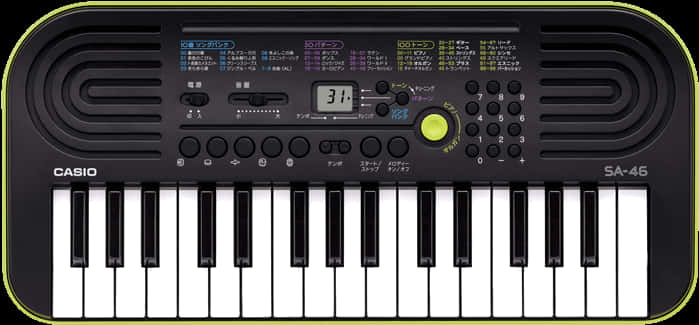 Casio S A46 Portable Keyboard PNG