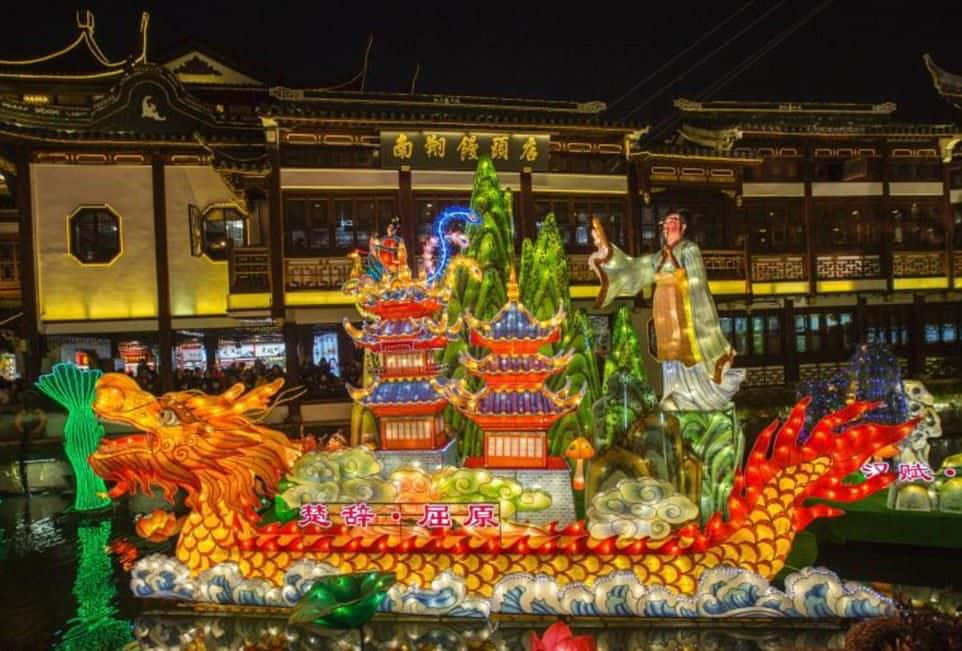 Celebracióndel Año Nuevo Chino En Pleno Apogeo