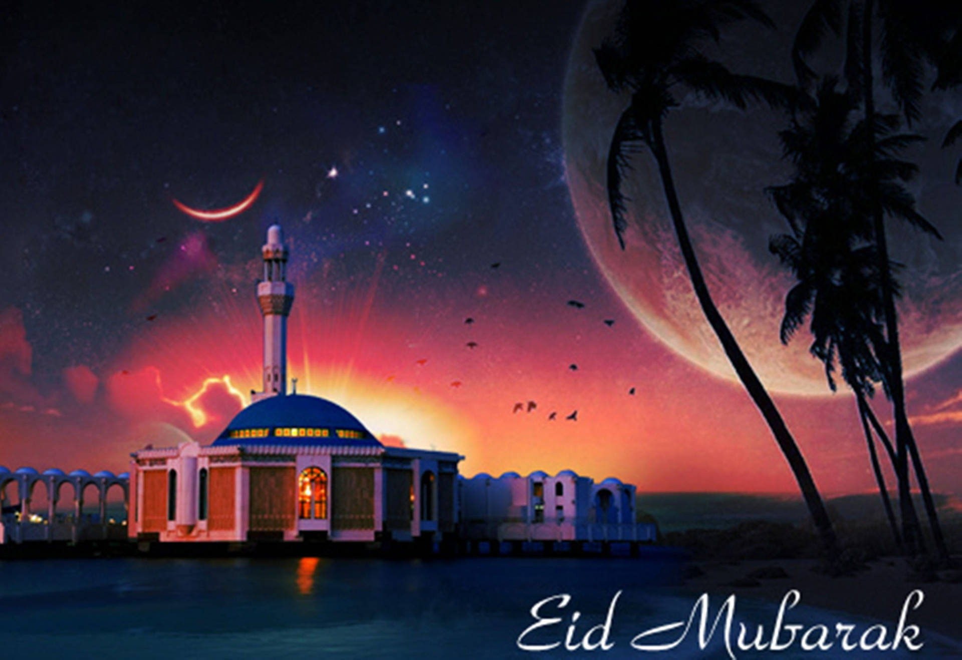"celebrate The Spirit Of Eid With Peace And Love" Wallpaper