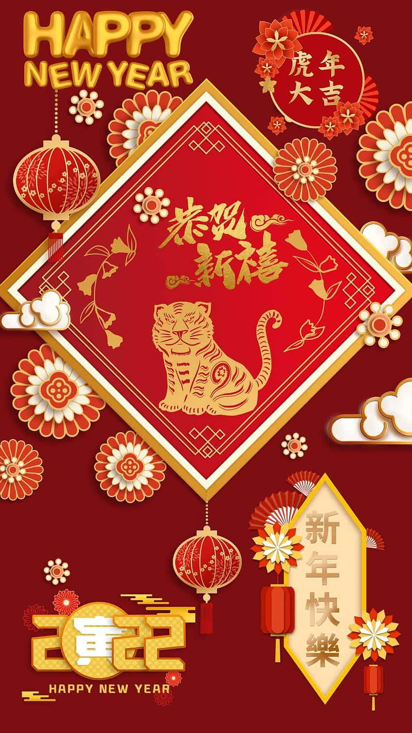 Celebrating Chinese New Year 2022 - Year Of The Tiger