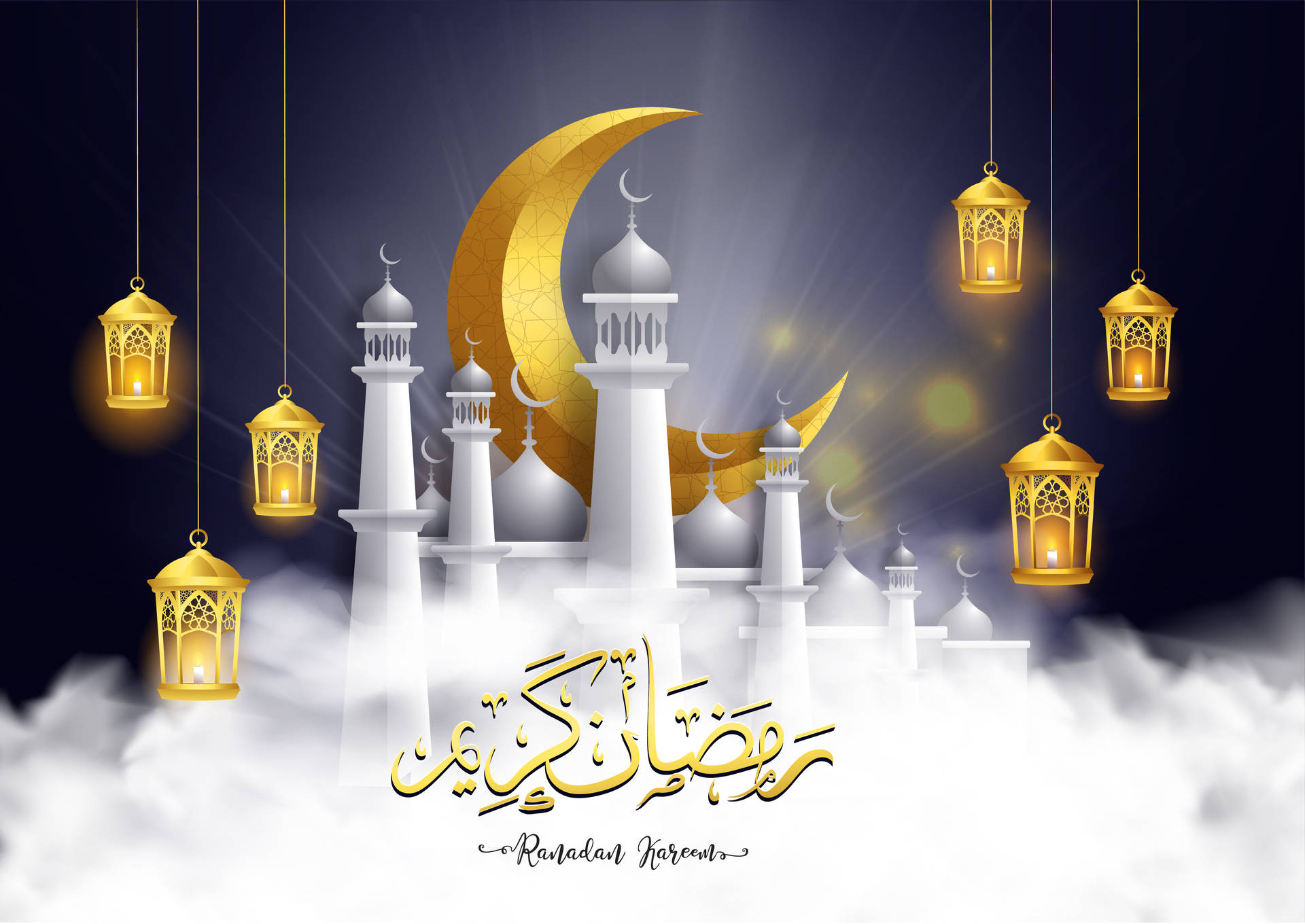Celebrating Eid - A Beautiful View Of The Crescent Moon Against Magnificent Islamic Architecture Wallpaper