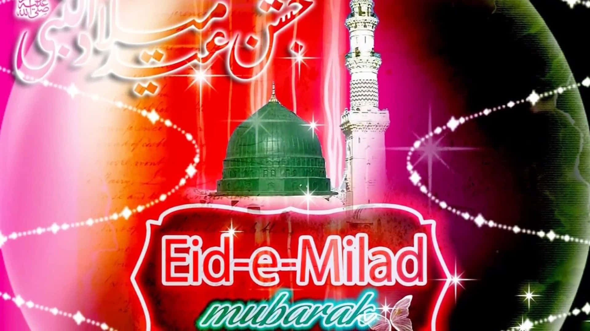 Celebrating Eid Milad-un-nabi - Festival Of Unity, Love, And Devotion Wallpaper