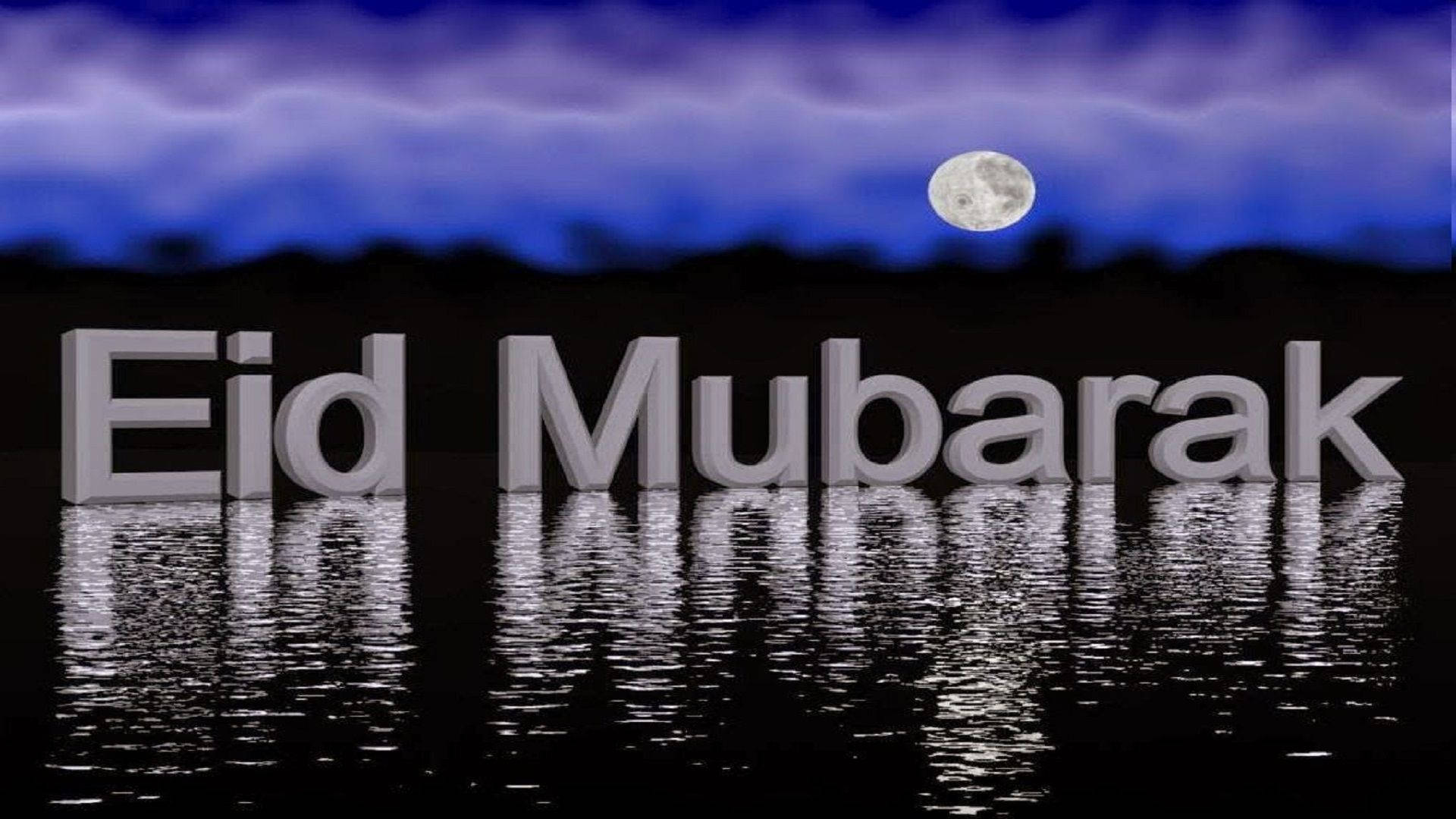 Célébrer L'eid Mubarak Sous La Lumière De La Lune Fond d'écran