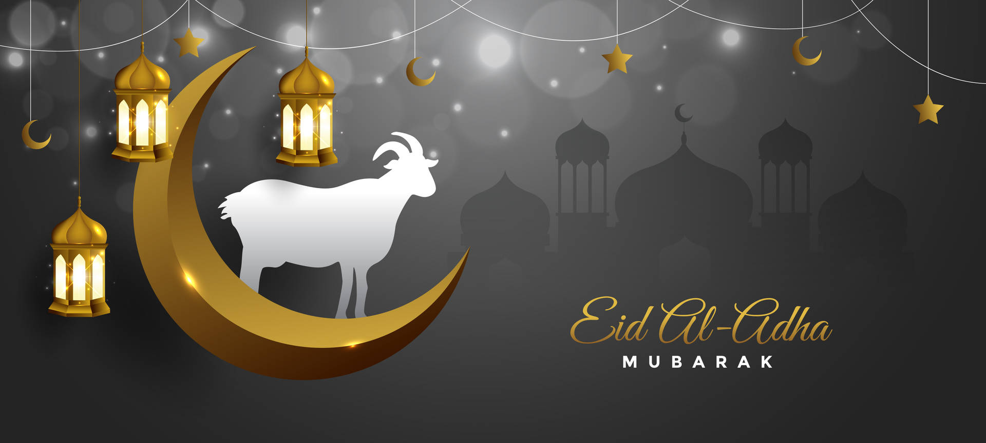Celebrating Eid Mubarak With Traditional Lanterns Wallpaper