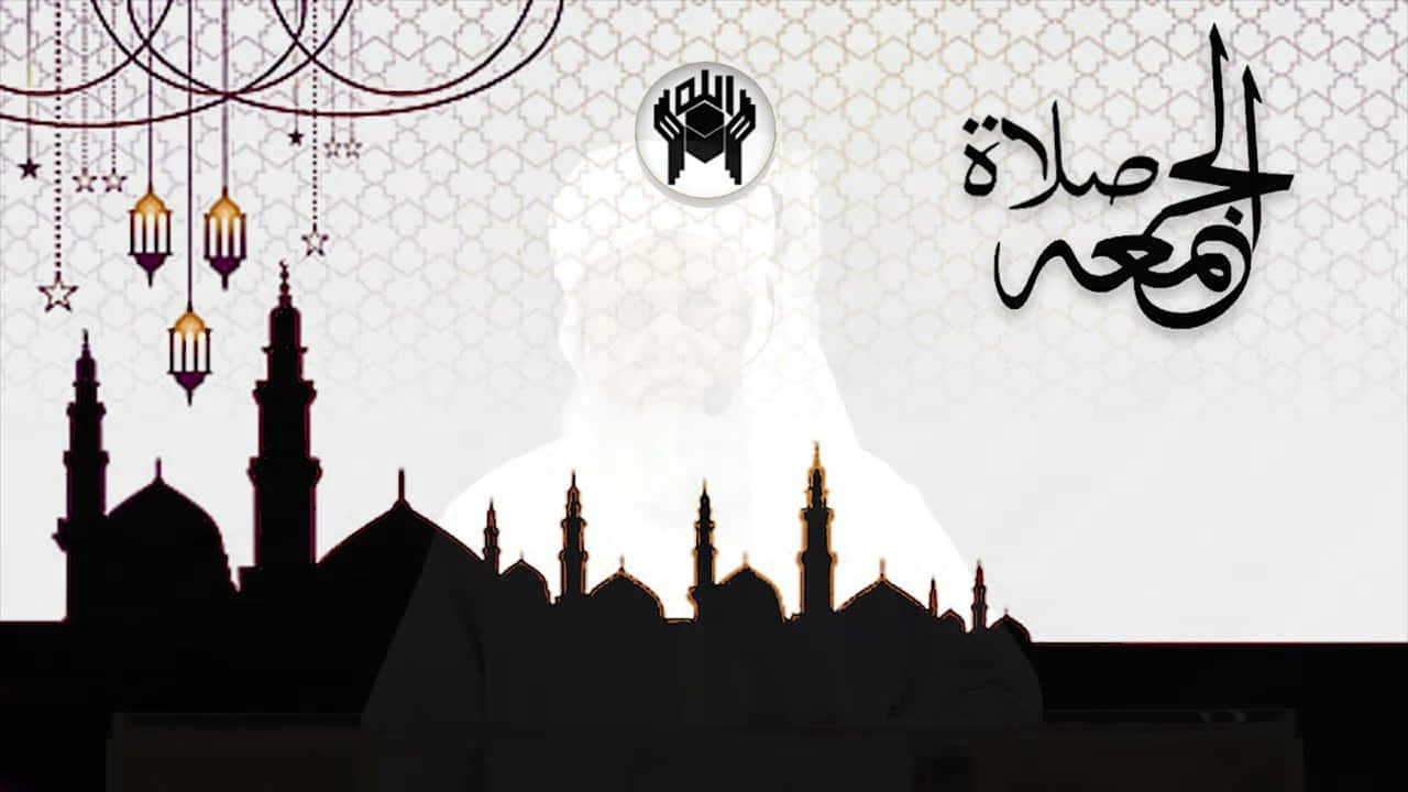 Celebrating Prophet Muhammad's Birthday Wallpaper