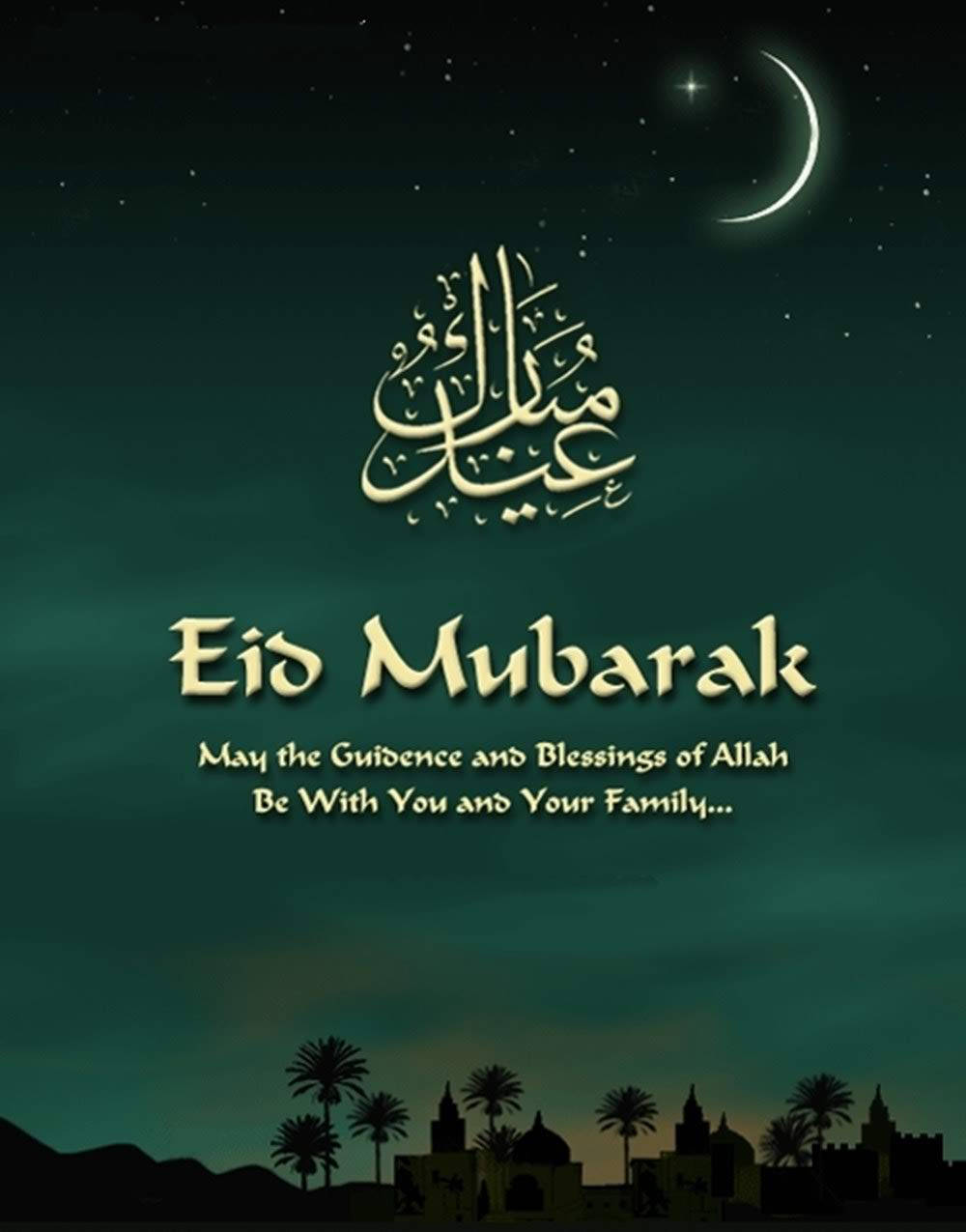 Celebration Of Faith - Eid Mubarak Wallpaper