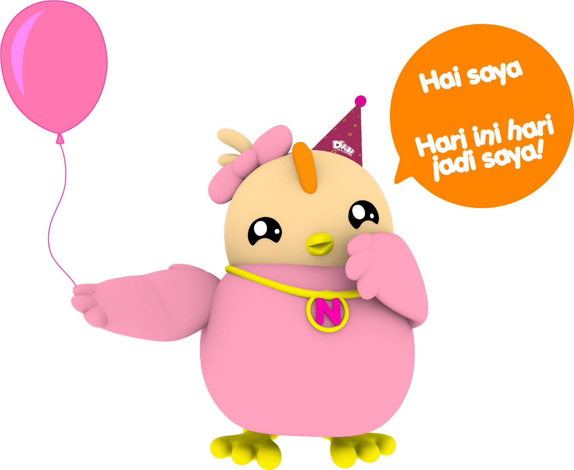 Celebratory_ Chicken_ Character_with_ Balloon.png PNG