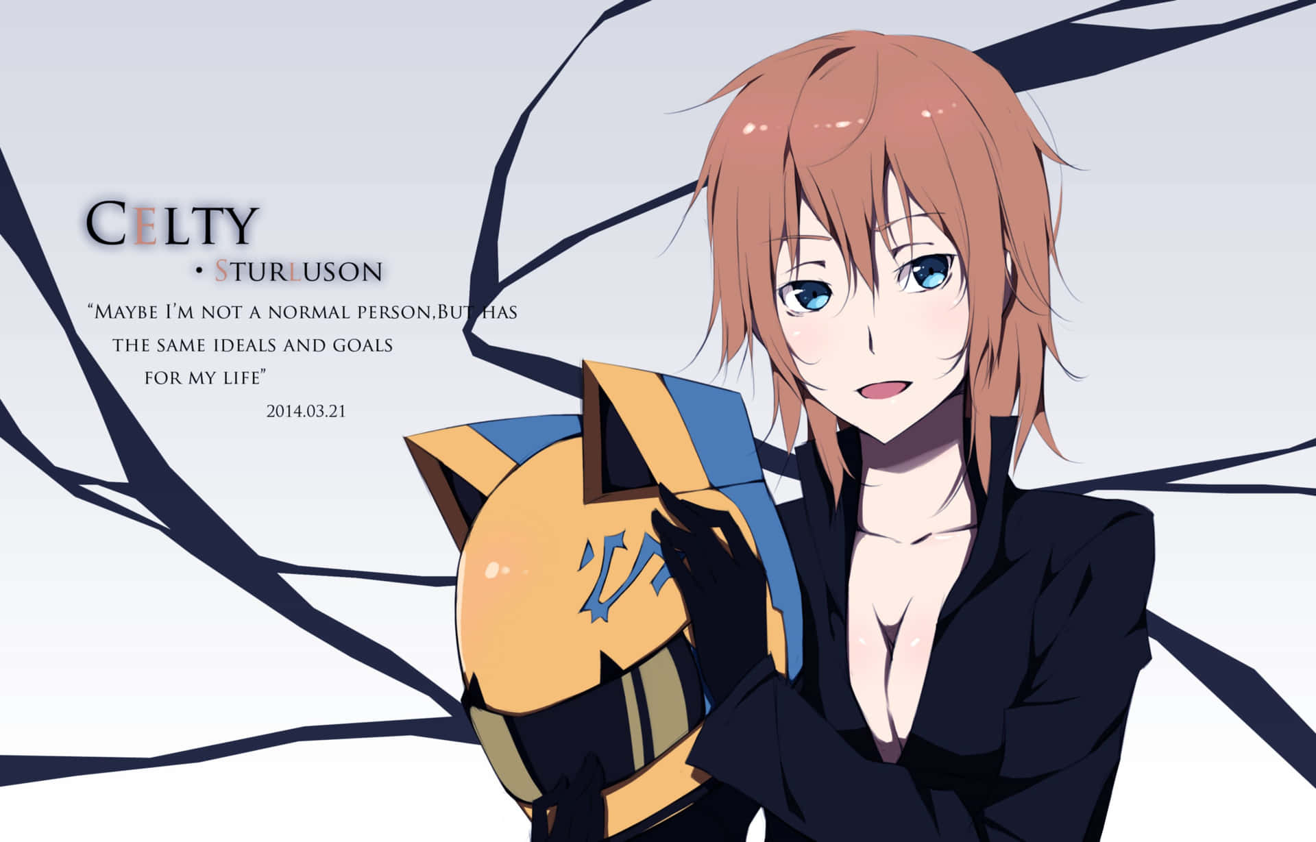 Mysterious and Intriguing Celty Sturluson Wallpaper