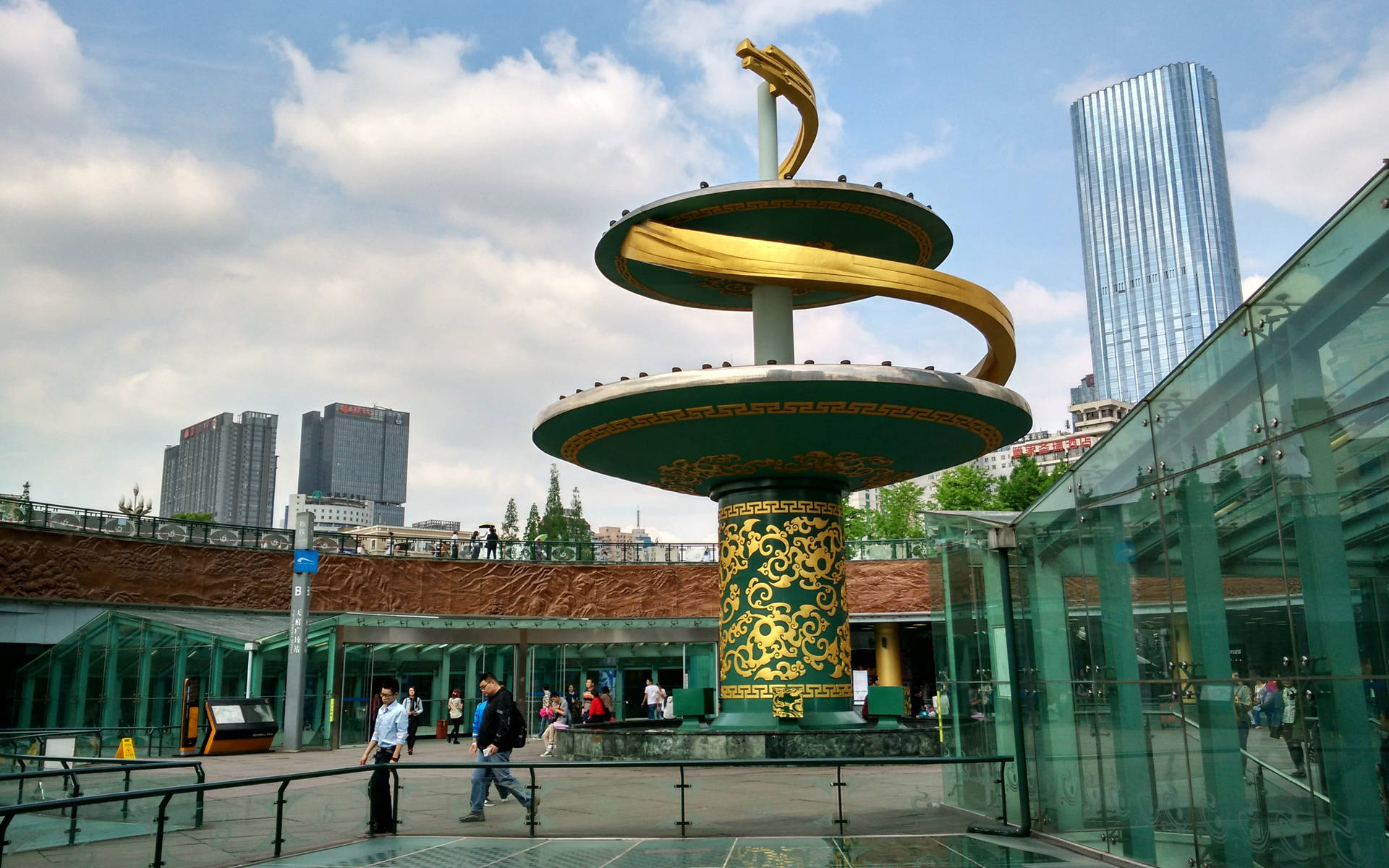 Praça Central De Chengdu Tianfu Papel de Parede