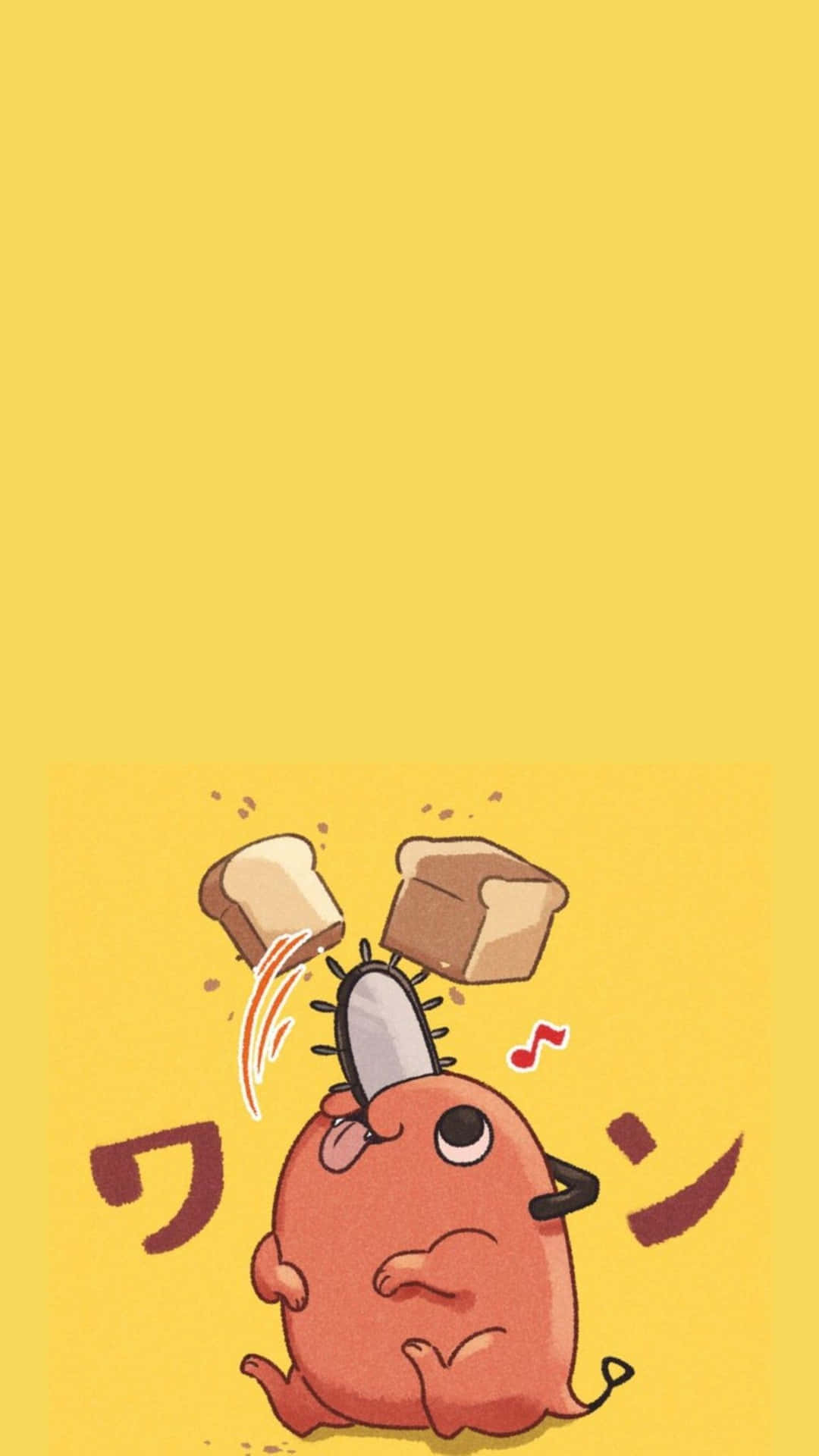 Baile Feliz De Chainsaw Man Pochita Fondo de pantalla