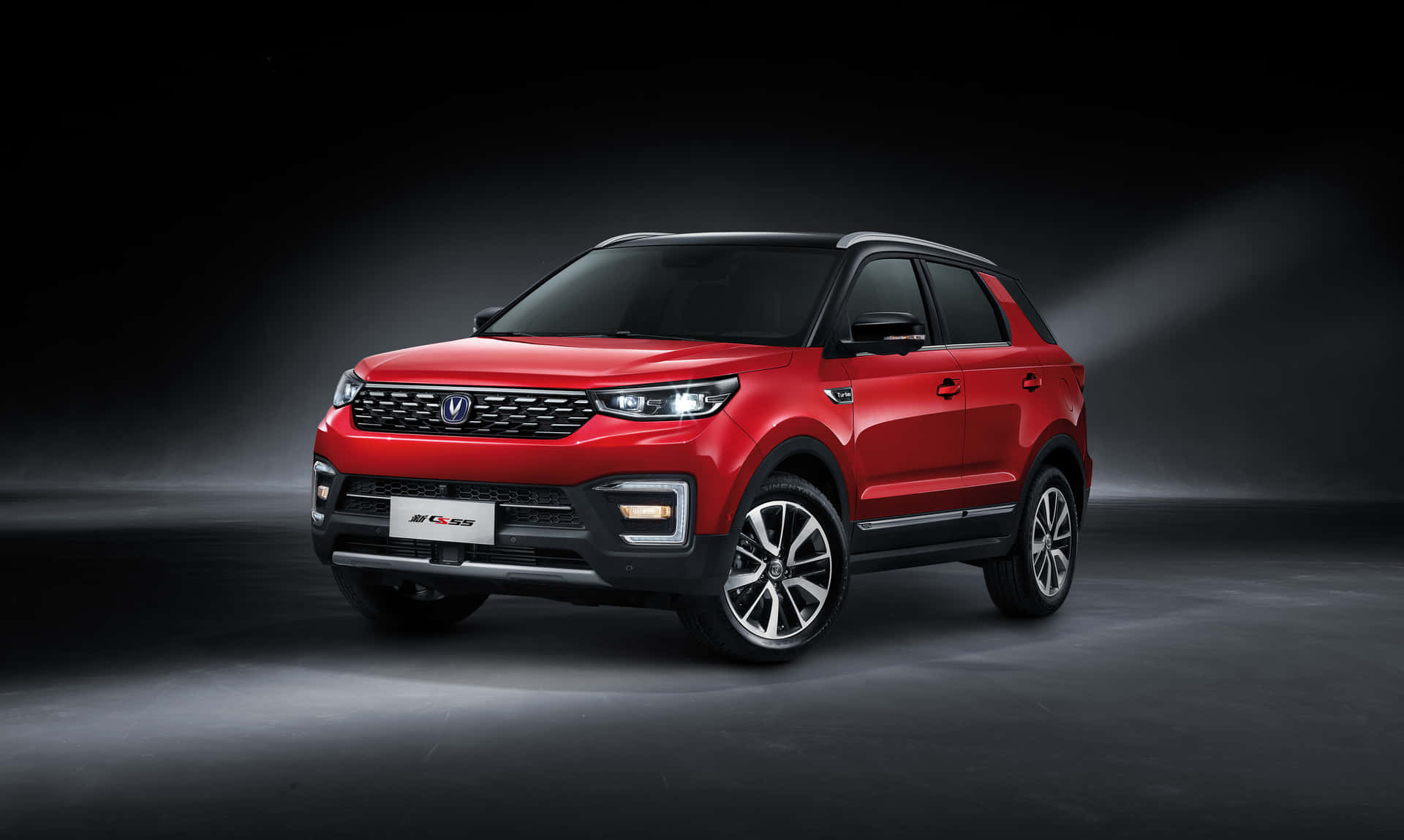 Changan Cs55 Dynamische Suv Achtergrond