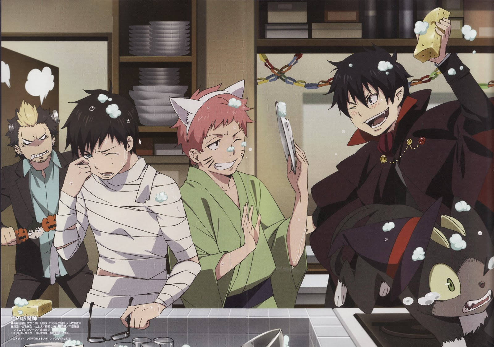 Chaotic Blue Exorcist Characters Wallpaper