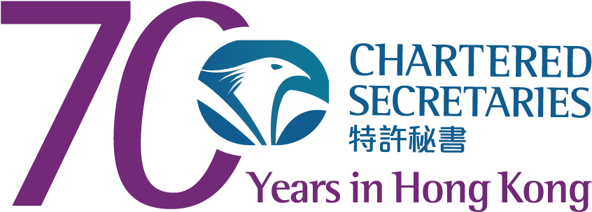Chartered Secretaries70 Years Celebration Logo PNG