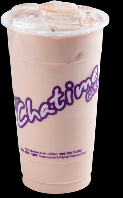 Chatime Bubble Tea Cup PNG