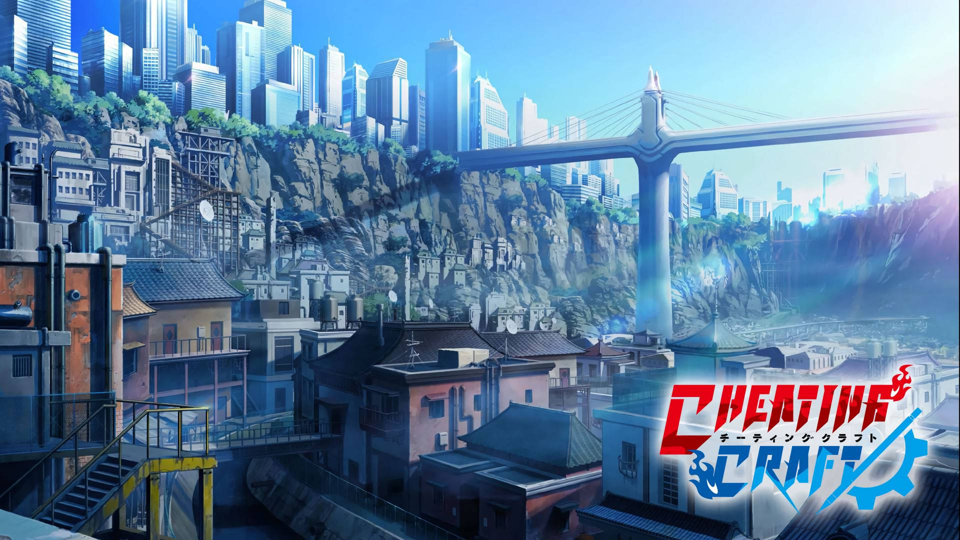 Explore the anime world of magical adventure and deception with Cheating Craft in Anime City Wallpaper