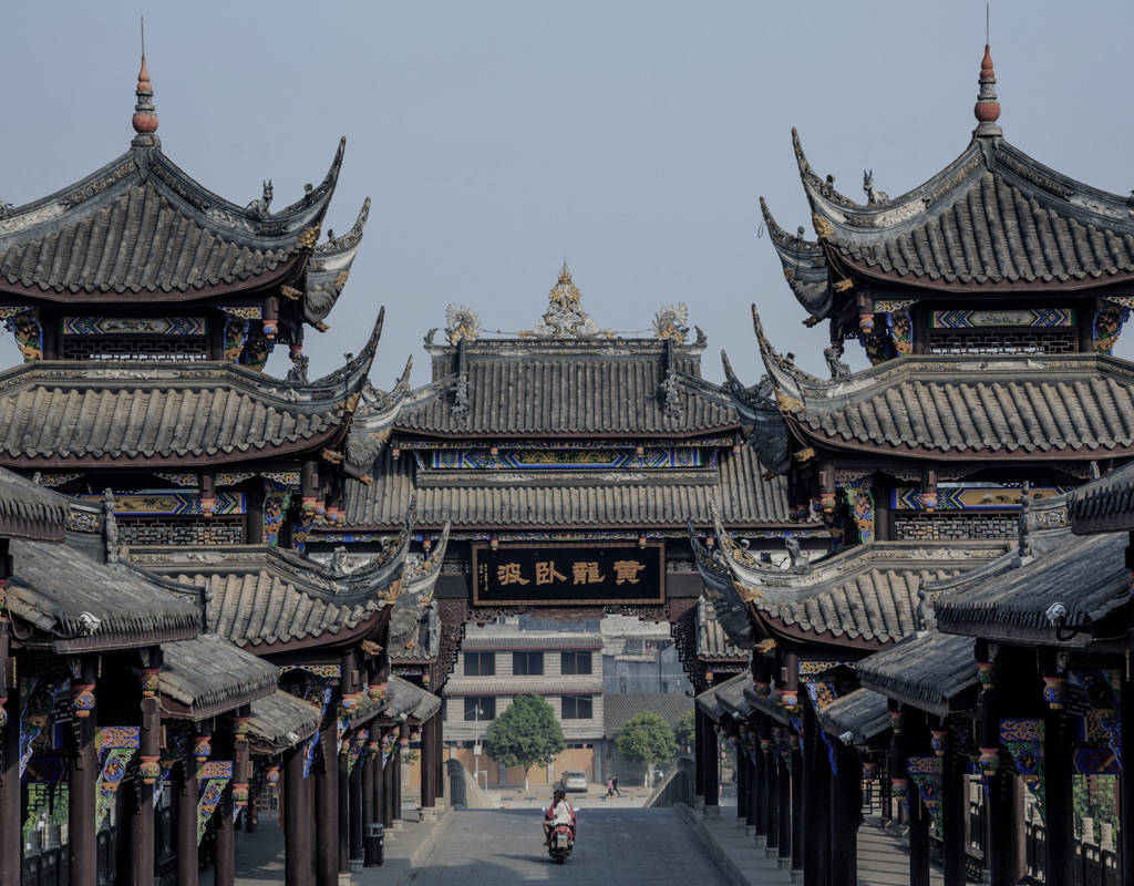 Kinesisk Chengdu gammelt bylandskab tapet Wallpaper
