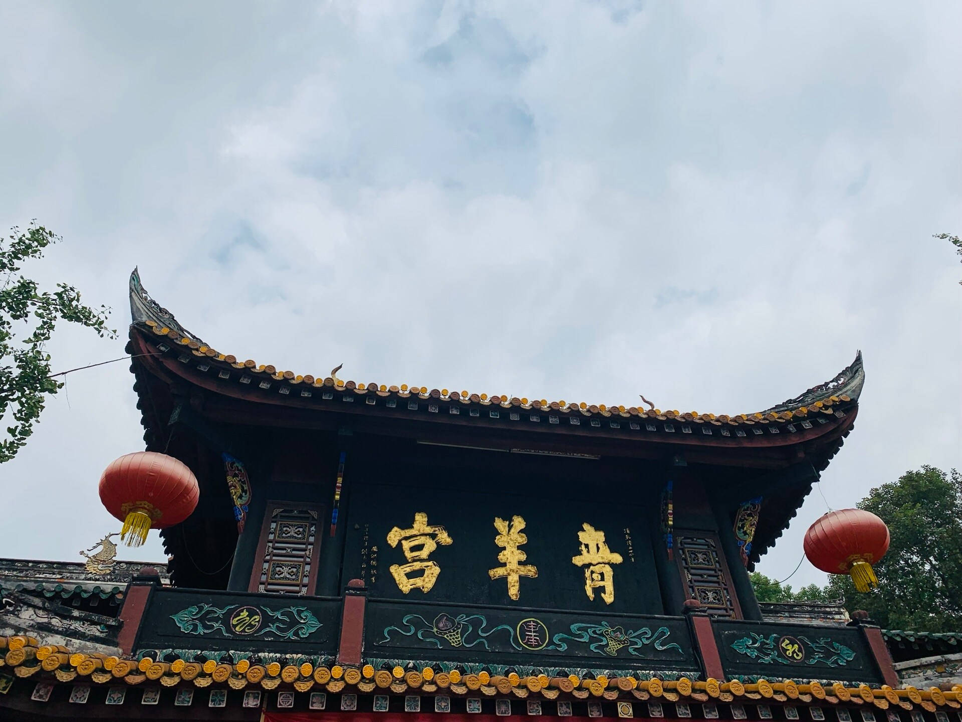 Chengduqingyang Palace - Palacio De Qingyang En Chengdu. Fondo de pantalla
