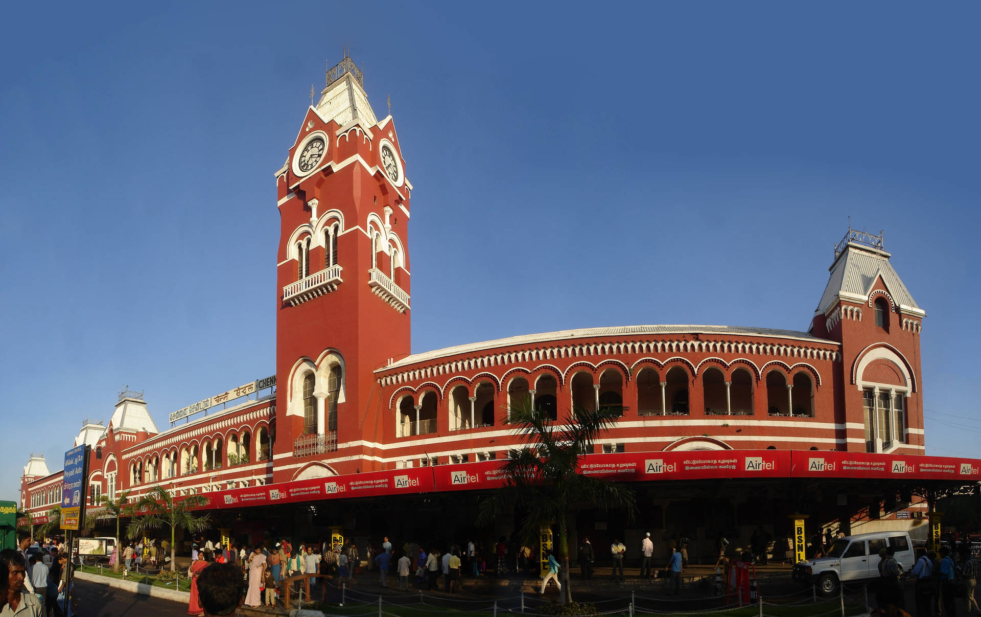 Chennai Railway Station Wallpaper