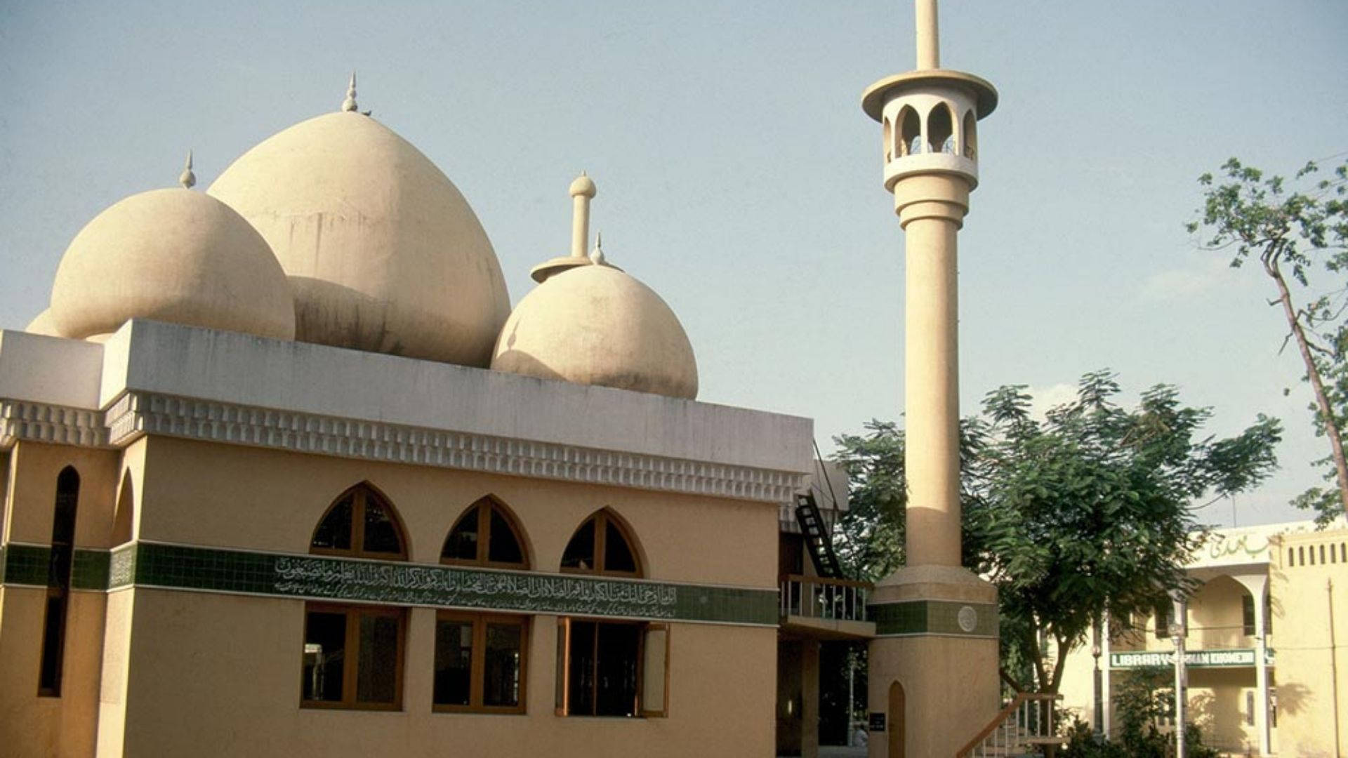 Mesquita Das Mil Luzes De Chennai Papel de Parede