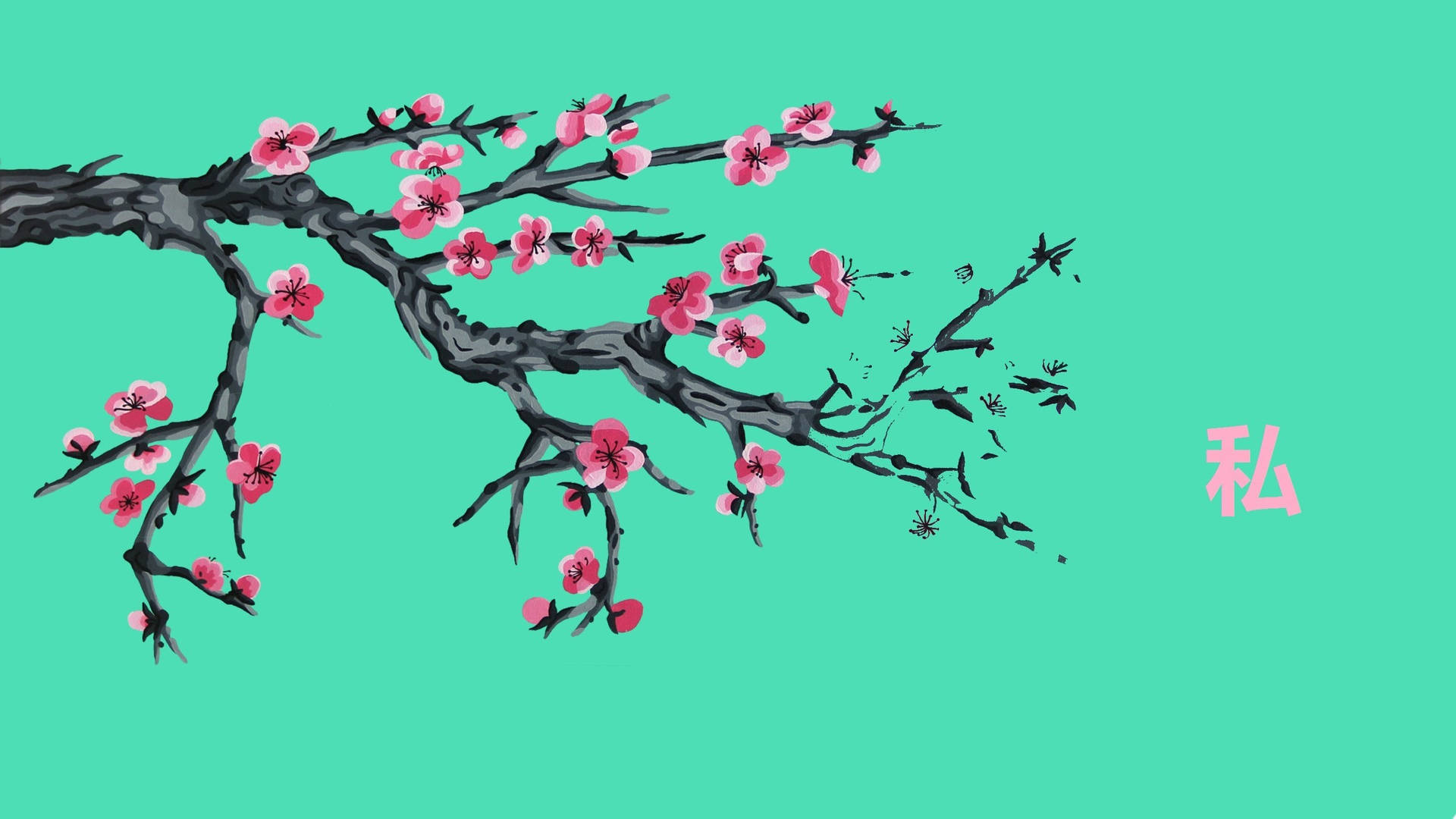 Cherry Blossoms Branch Vaporwave Desktop Wallpaper
