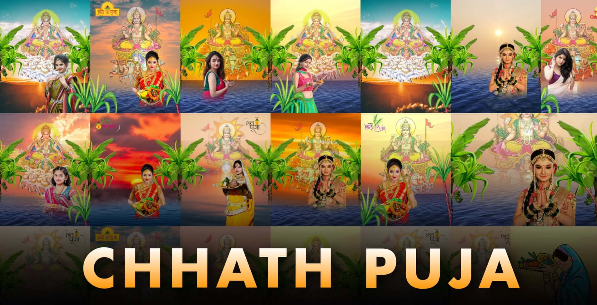 Celebrandoil Chhath Puja: Festa Induista In Onore Del Dio Sole