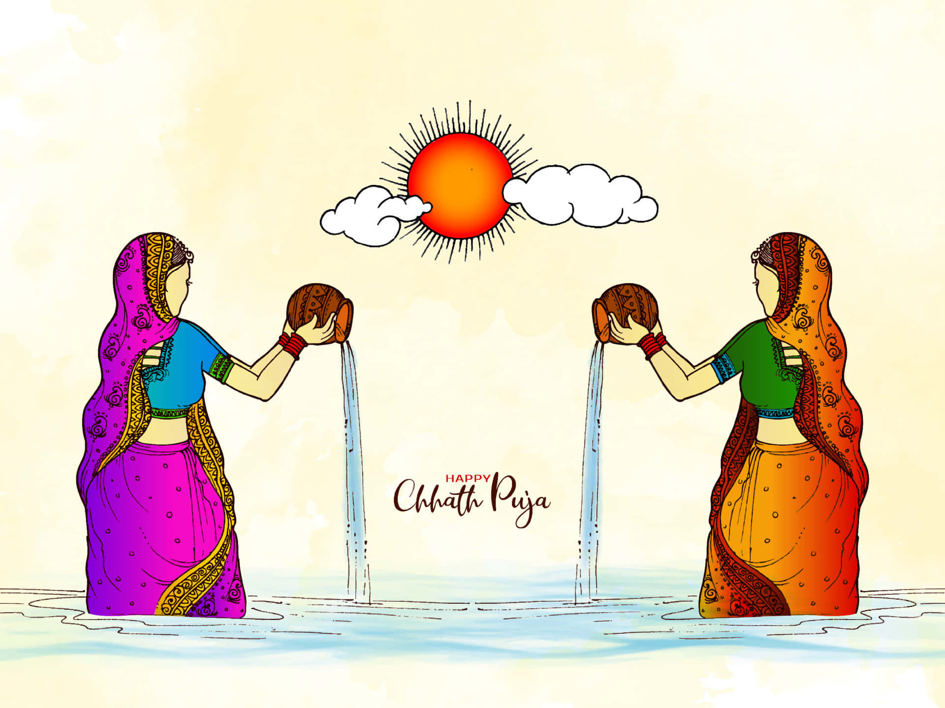 Vision Astro : Chhath Puja 2023: Honoring the Sun - Dates, Legends, and  Rituals