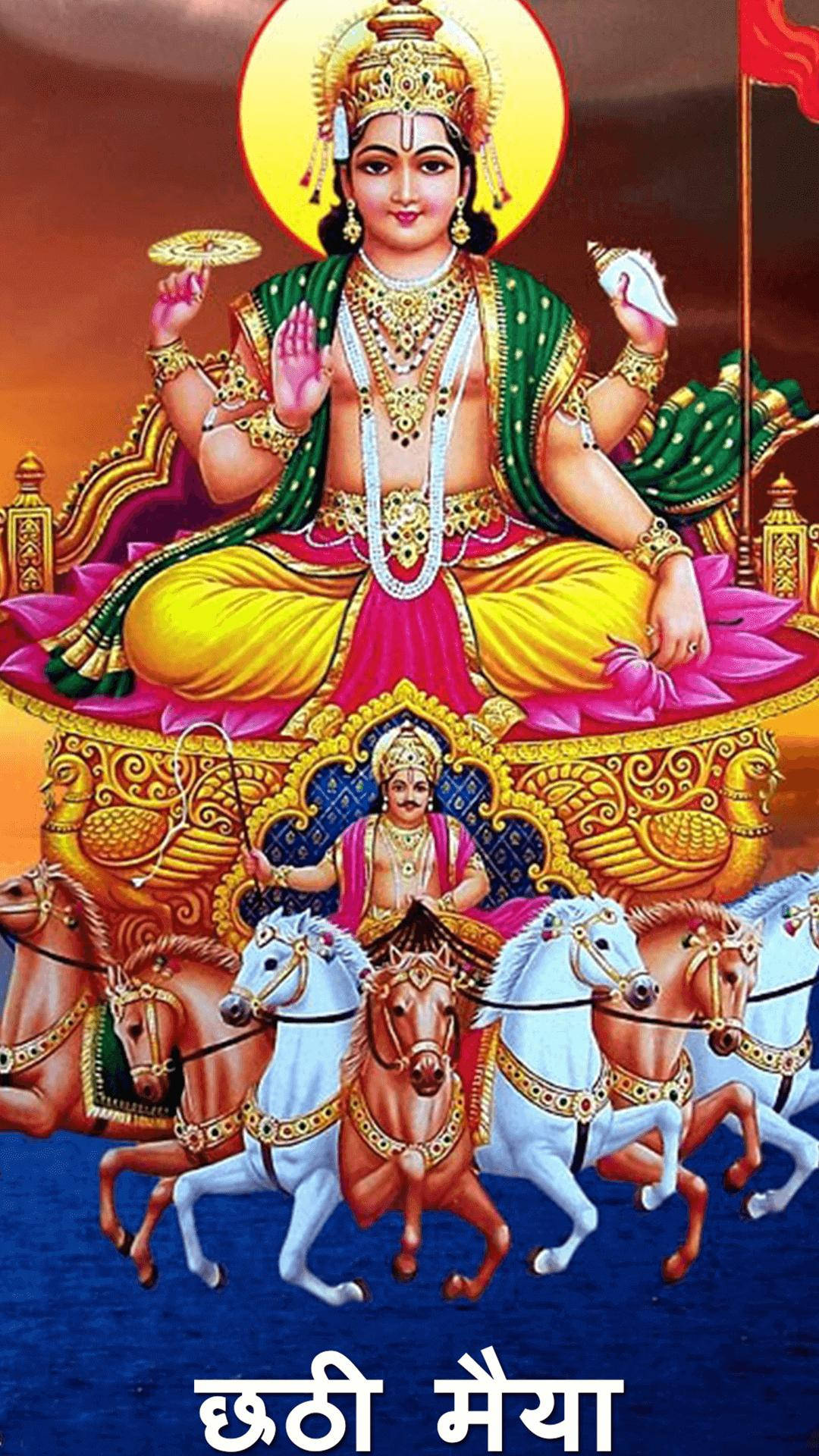 Chhathpuja Närbild På Herre Surya. Wallpaper