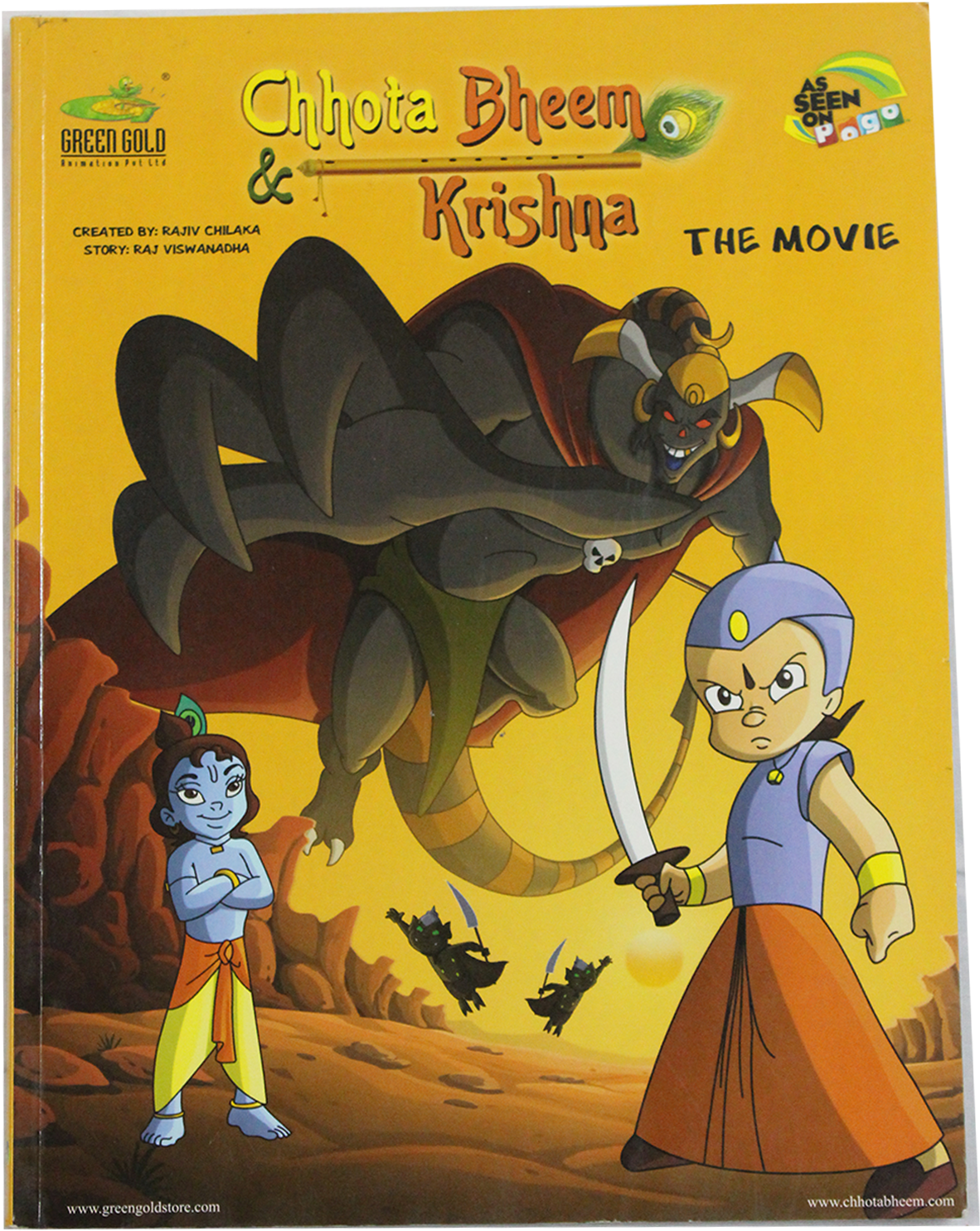 Chhota Bheemand Krishna Movie Poster PNG