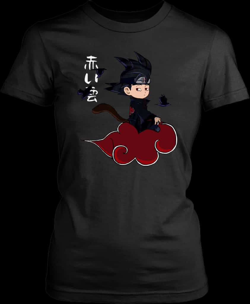 Chibi Itachi Anime T Shirt Design PNG