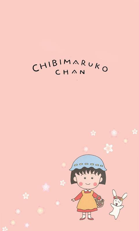 Chibi Maruko Chan Pink Aesthetic Wallpaper