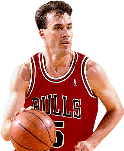 Download Chicago Bulls Player Red Jersey | Wallpapers.com