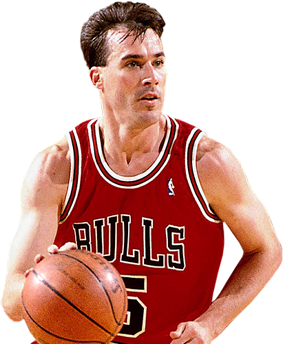 Chicago Bulls Player Red Jersey PNG