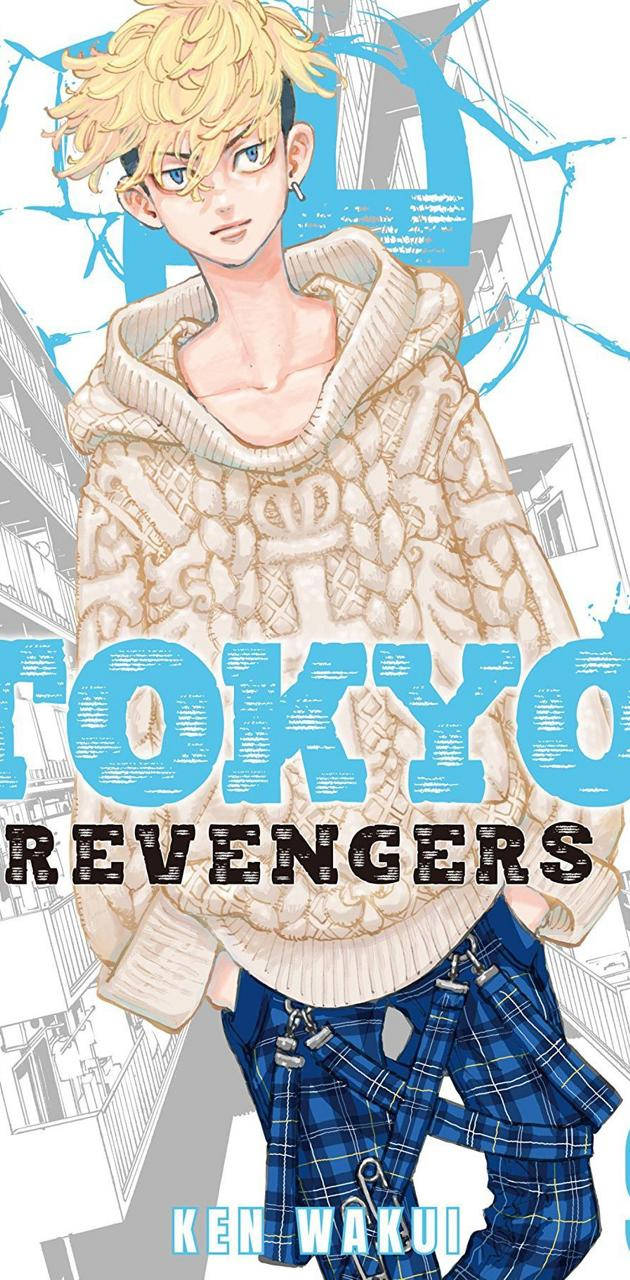Chifuyu Matsuno Tokyo Revengers Iphone Wallpaper Wallpaper