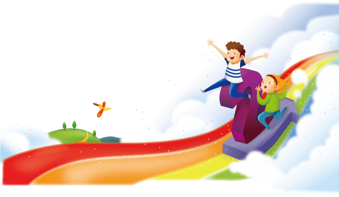 Childrens Imaginary Rainbow Ride PNG