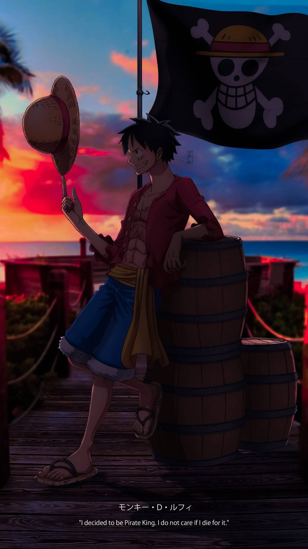 Chilling Luffy Aesthetic Background