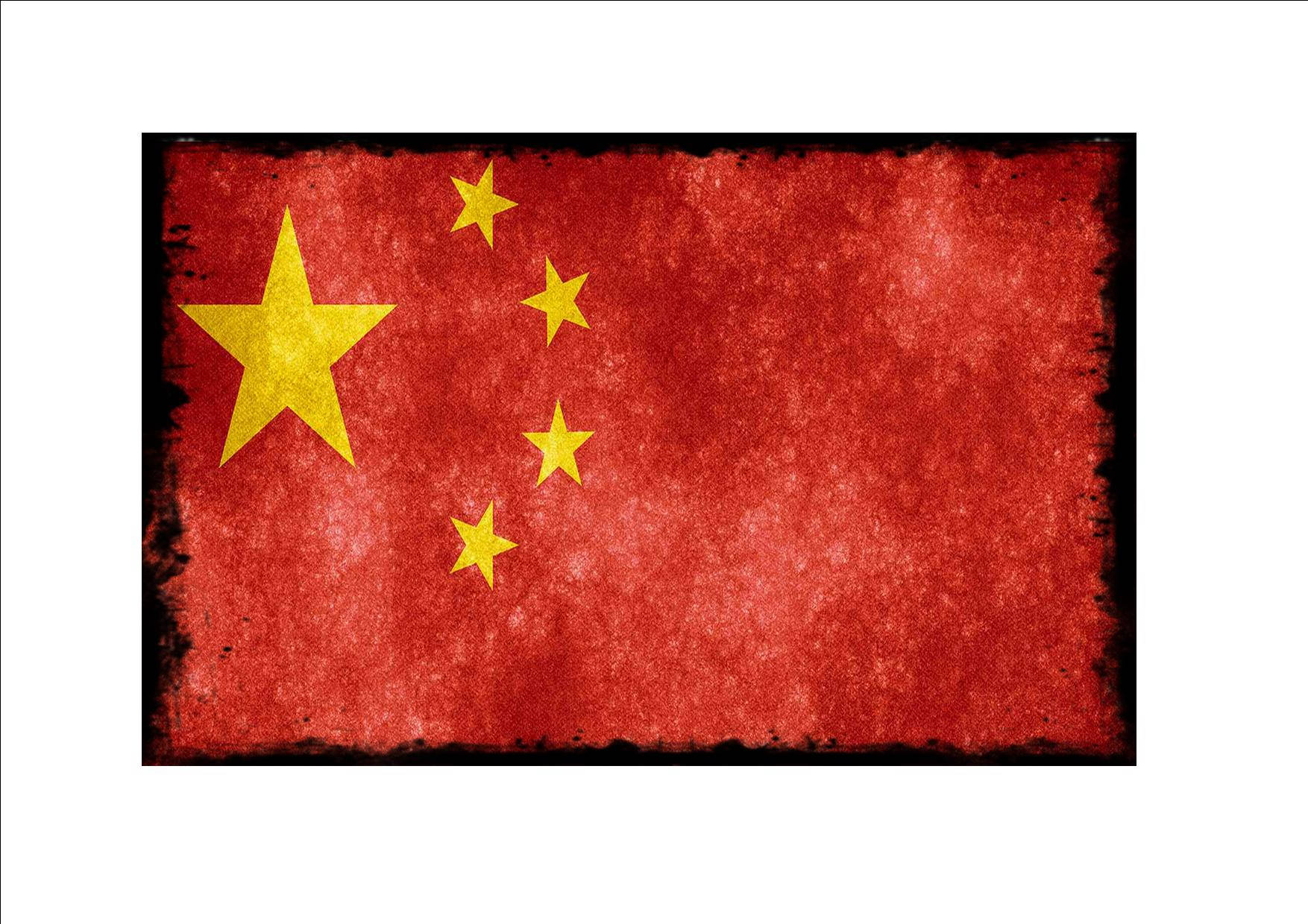 China Flag Black Border