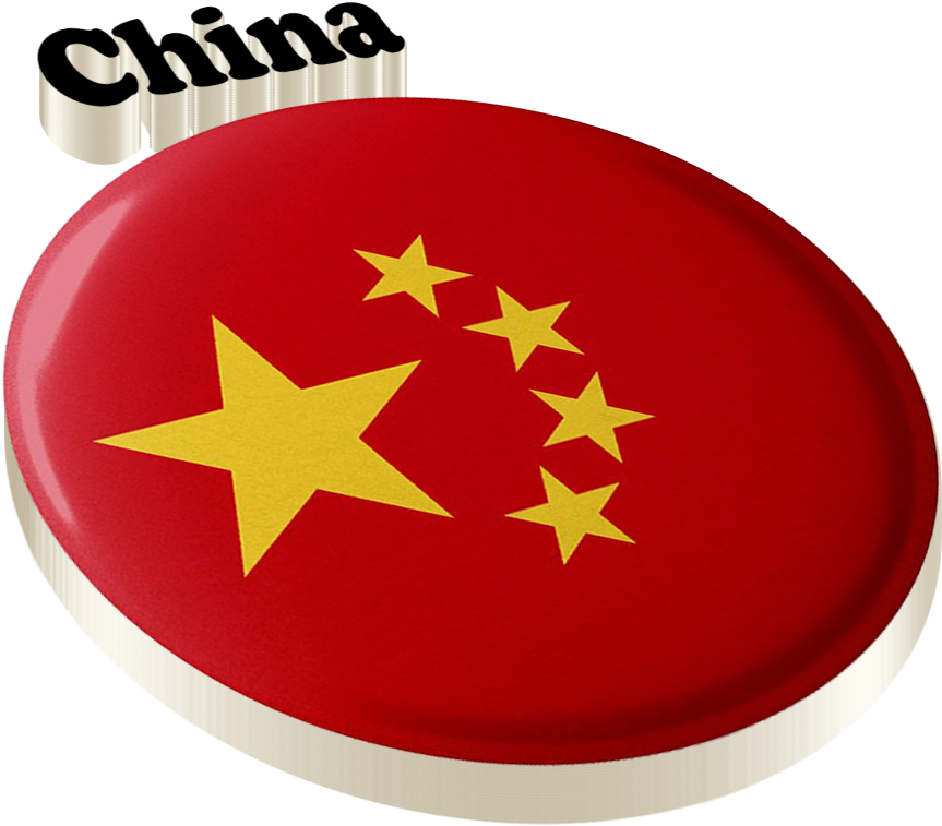 China Flag Button Graphic PNG