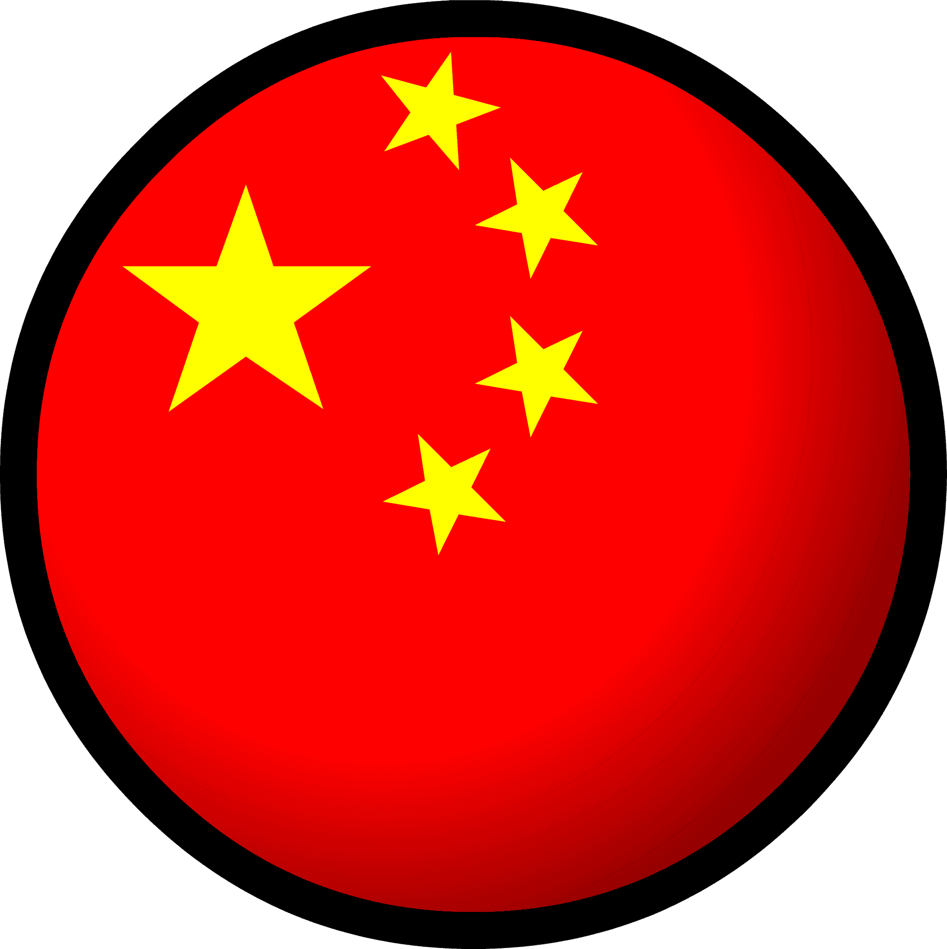 China Flag Button Graphic PNG