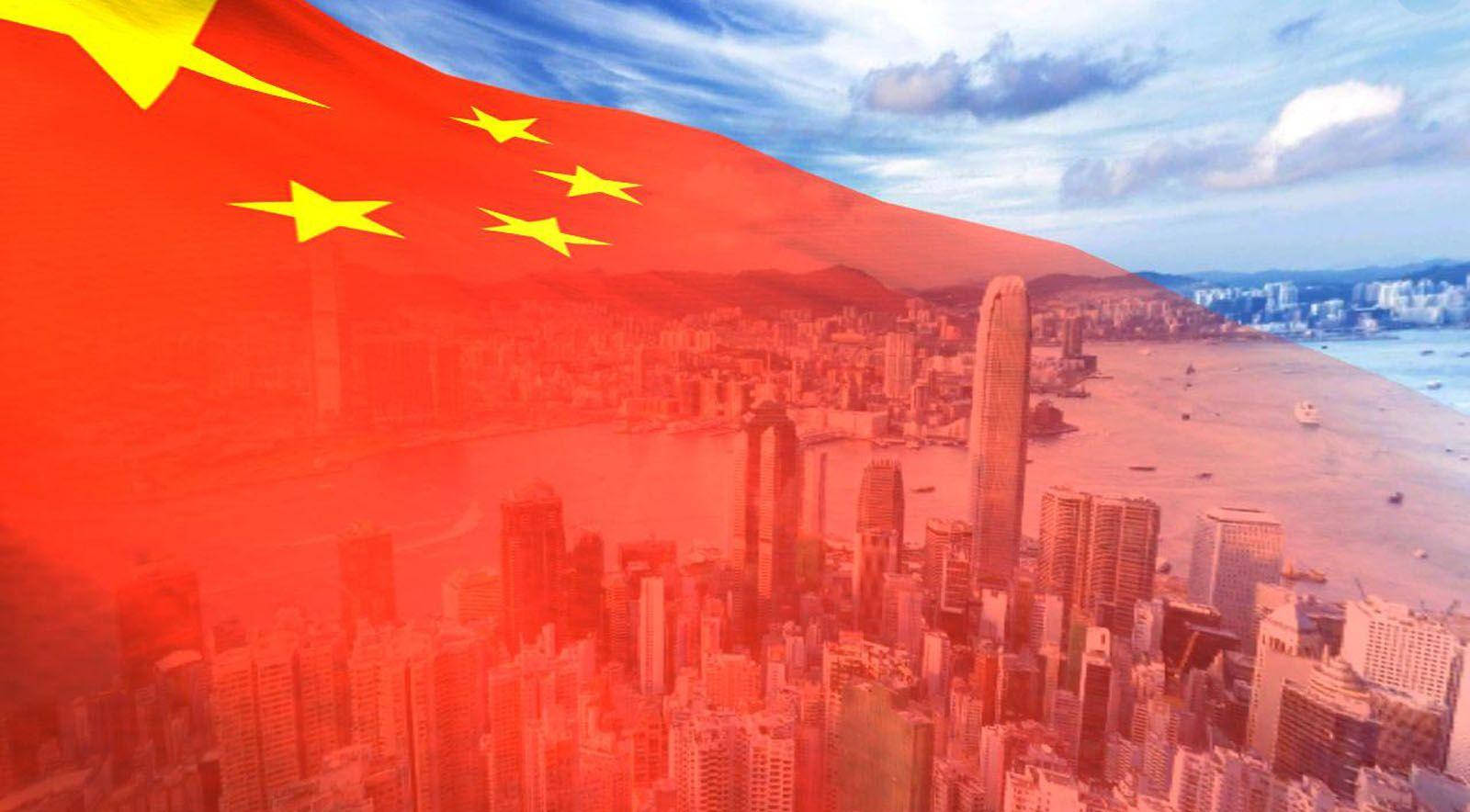 China Flag City View Background