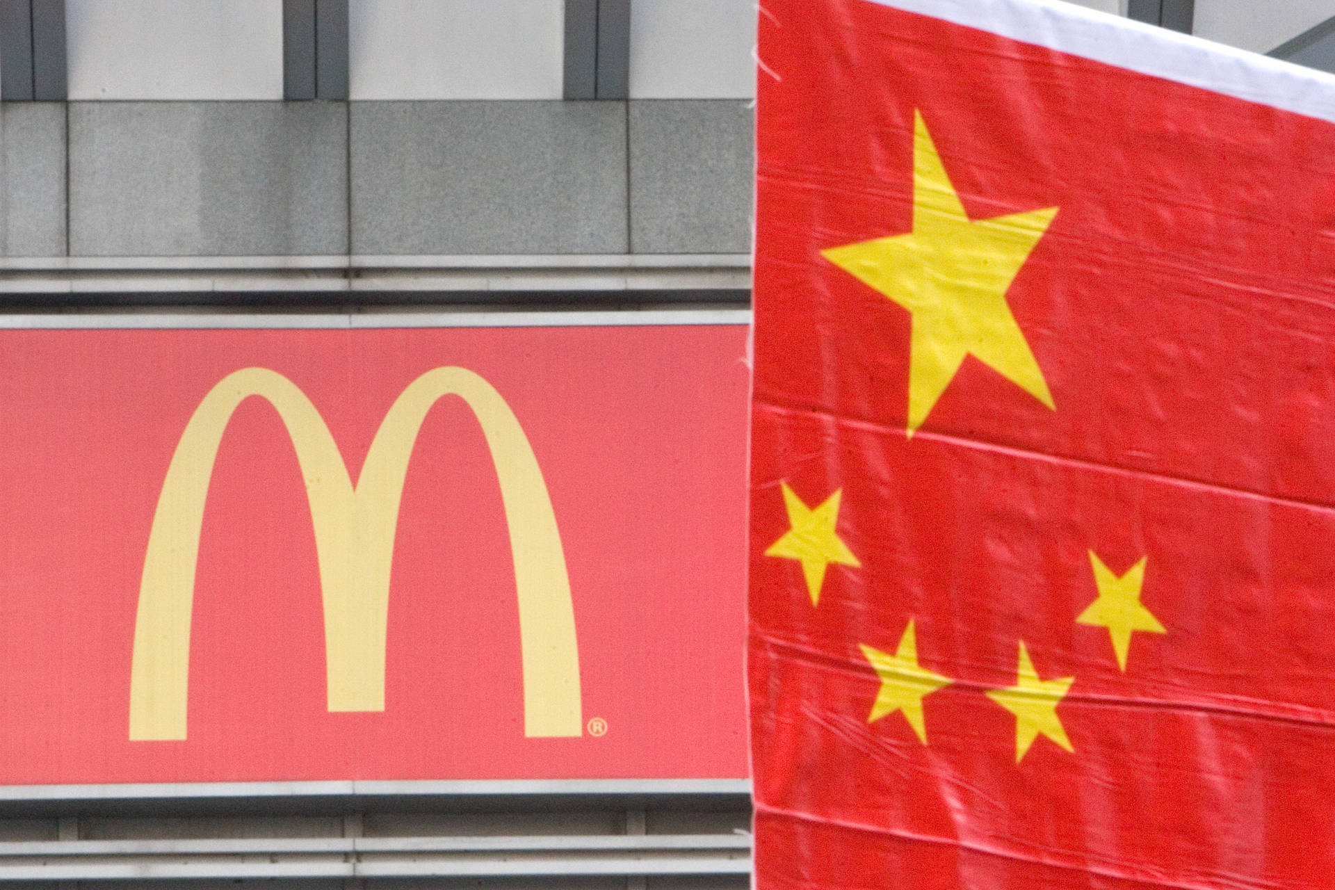 China Flag Mcdonalds Background